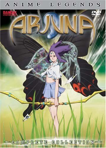 Arjuna: Anime Legends Complete Collection [DVD] - Good