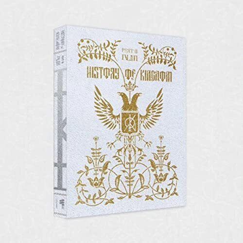 History Of Kingdom : Part III. Ivan (Random Cover) (incl. 72pg Photobook, Photoc