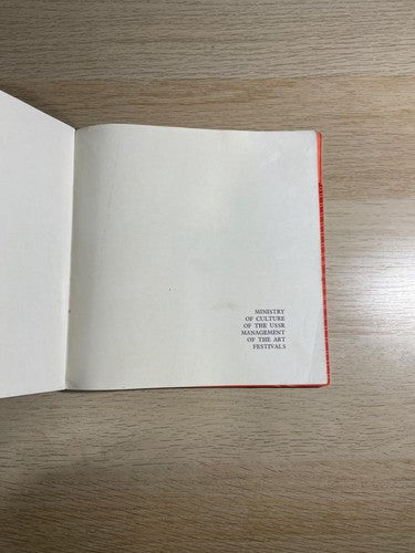 USSR Art Festivals 1967 Soviet Union Cultural History Book Rare Vintage