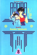 Ranma 1/2 Volume 8 by Rumiko Takahashi Manga Book