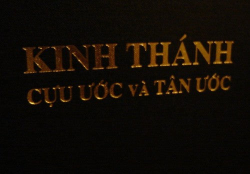Vietnamese Bible FL Edition Paperback - Vietnamese Language Holy Scripture