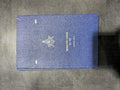 Masonic Memorabilia Mesquite Lodge No. 928 1905-1978 History Book Freemasonry