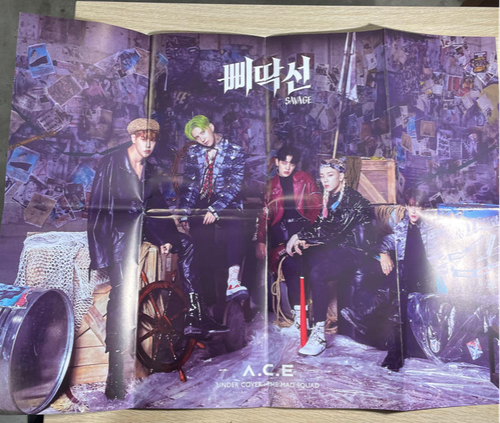A.C.E Under Cover 3rd Mini Album K-Pop CD Korean Boy Group KPOP Music