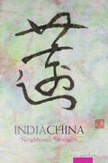 India China Ira Pande Hardcover Book