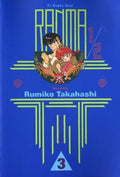 Ranma 1/2 Volume 3 by Rumiko Takahashi Manga