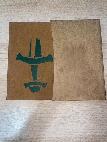 Beowulf Epic Poem Anglo-Saxon Literature Classic Medieval English
