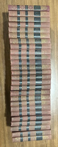 The Universal Standard Encyclopedia (Funk & Wangalls) Set 1-25 and 1959 Yearbook