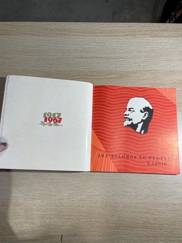 USSR Art Festivals 1967 Soviet Union Cultural History Book Rare Vintage