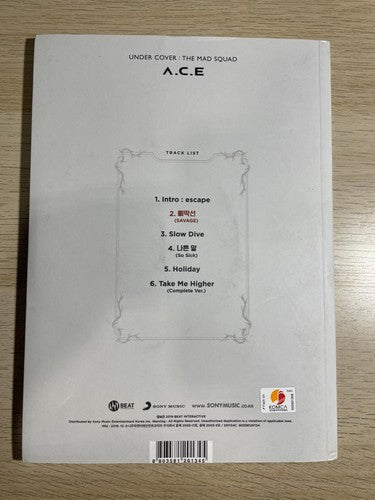 A.C.E Under Cover 3rd Mini Album K-Pop CD Korean Boy Group KPOP Music