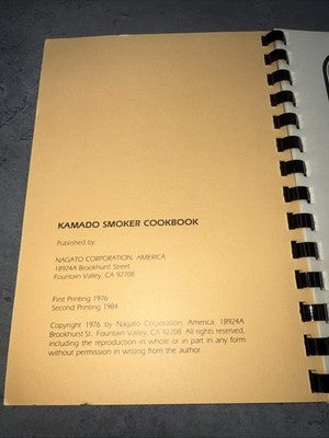 1984 IMPERIAL KAMADO SMOKER COOK BOOK 1st Edition 2nd Printing