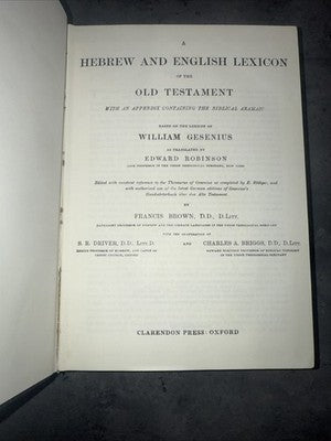 A Hebrew and English Lexicon of the Old Testament 1980 Edition