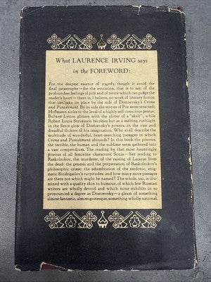 Crime and Punishment by Fyodor Dostoevsky 1938 Heritage Reprints HC