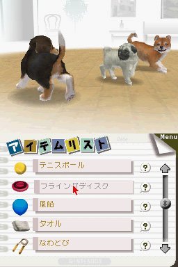 Nintendogs Lab & Friends - Very Good