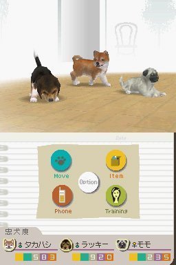 Nintendogs Lab & Friends - Very Good