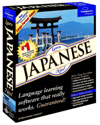 Learn Japanese Now! 9.0 - Good