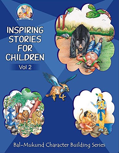 Bal-Mukund: Inspiring Stories for Children Vol 2 [Hardcover] Swami Mukundananda - Good