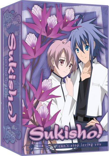 Sukisho - Complete TV Series [DVD] [DVD] - Acceptable