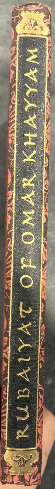 Rubaiyat of Omar Khayyam Persian Poetry Classic Literature Book
