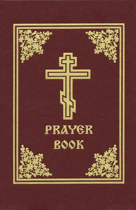 Prayer Book [Hardcover] Holy Trinity Monastery and Campbell, Laurence - Good