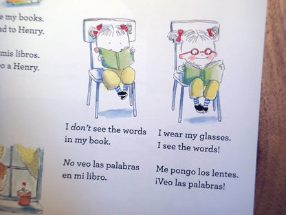 I Hear a Pickle (and Smell, See, Touch, and Taste It, Too!) [Paperback] Rachel