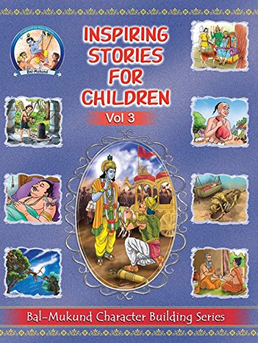 Inspiring Stories for Children - Vol 3 [Hardcover] Swami Mukundananda - Good