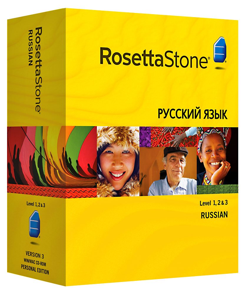 Rosetta Stone V3: Russian Level 1-3 Set with Audio Companion [OLD VERSION] - Good