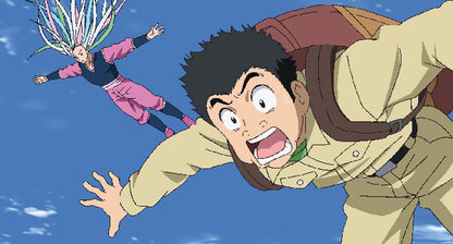 Toriko: Part 1 [DVD] - Good