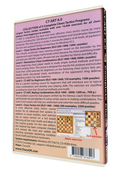 CT-ART 6.0. Complete Chess Tactics - Training Software [video game]