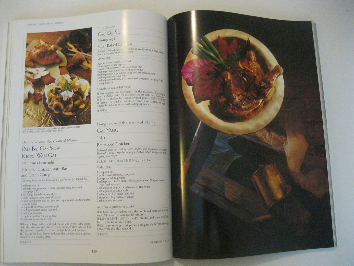 Thailand the Beautiful Cookbook - Very Good