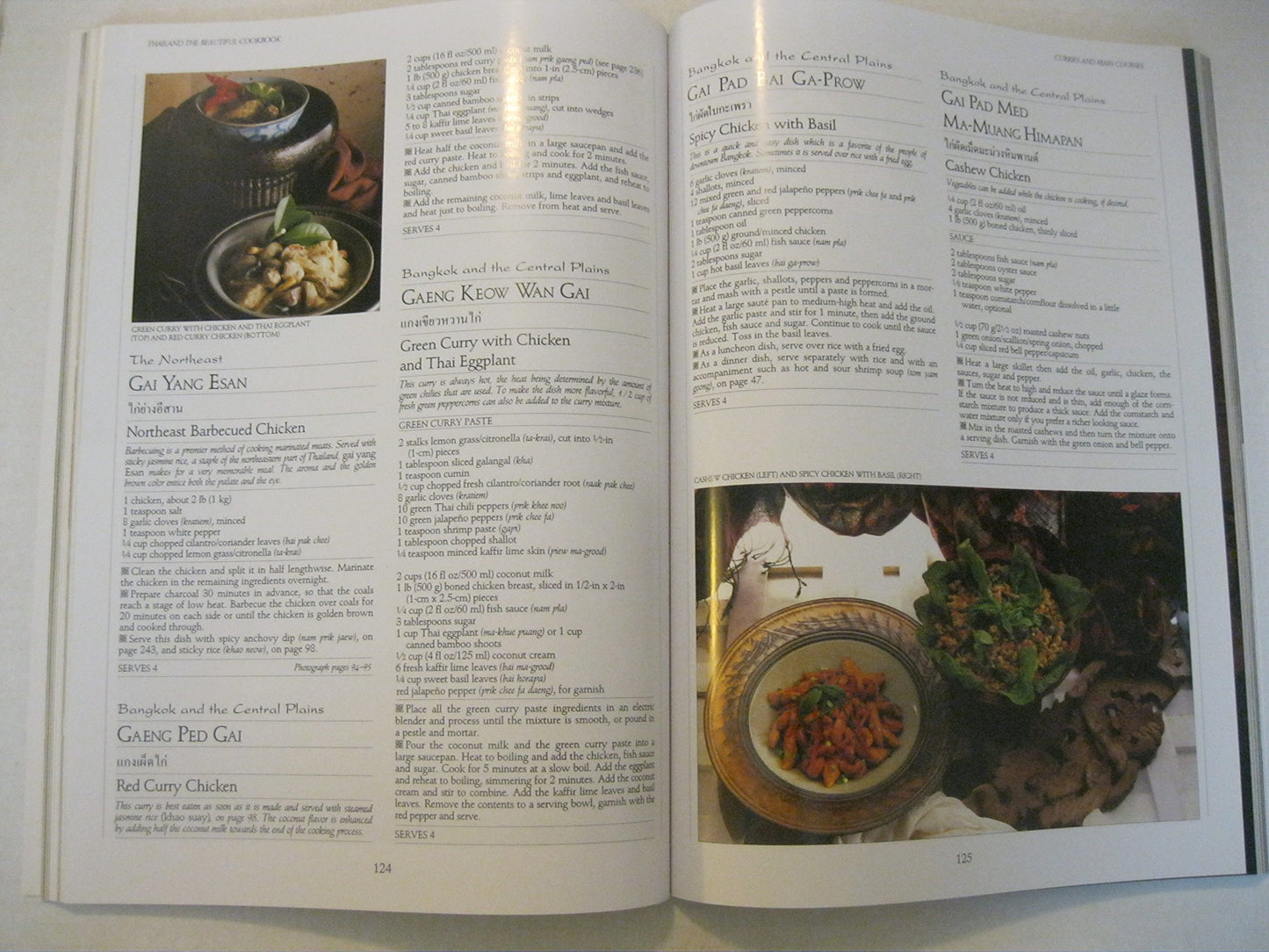 Thailand the Beautiful Cookbook - Very Good