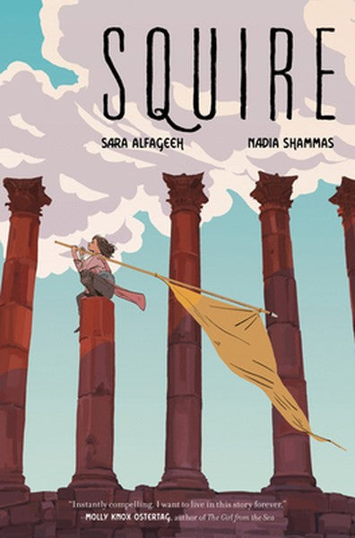 Squire: A Graphic Novel