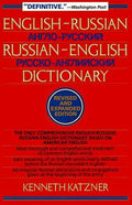 English-Russian, Russian-English Dictionary