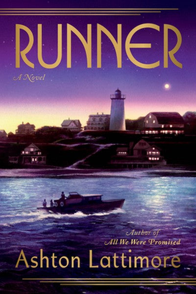 Runner