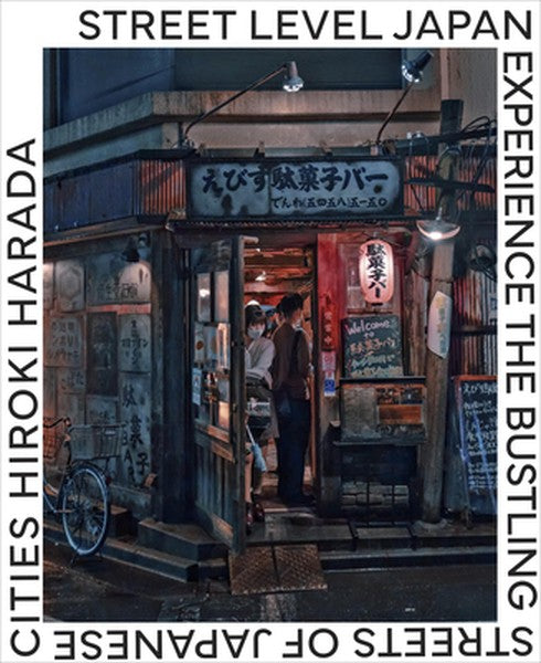 Street Level Japan: Experience the Bustling Streets of Japanese Cities