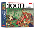 Samurai Warriors in Battle- 1000 Piece Jigsaw Puzzle: For Adults and Families - Finished Puzzle Size 29 X 20 Inch (74 X 