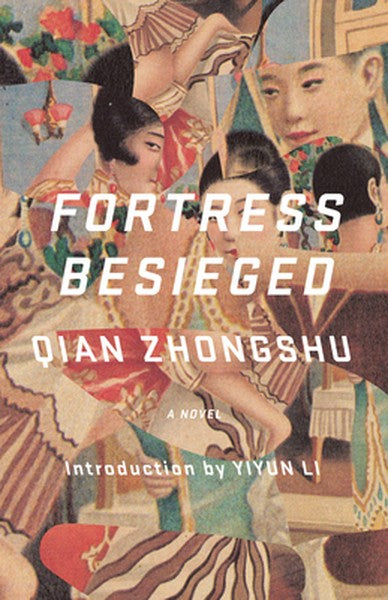 Fortress Besieged