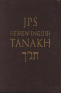 Hebrew-English Tanakh-PR-Student Guide