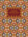 Cabana Anthology: The Anniversary Edition: Celebrating 10 Years of Publishing the Finest Interior Design and Decorative 