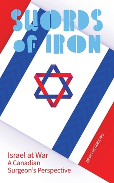 Swords of Iron