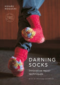 Darning Socks: Innovative Repair Techniques