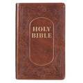 KJV Bible Giant Print Standard-Size (Faux Leather, Medium Brown)