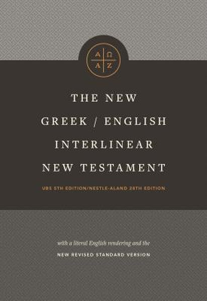 The New Greek-English Interlinear NT (Hardcover)