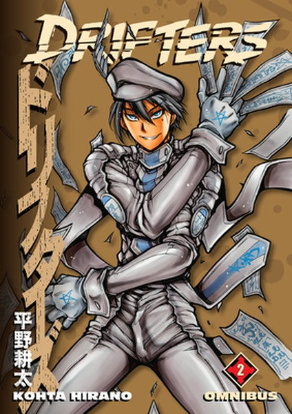 Drifters Omnibus Volume 2