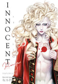 Innocent Rouge Omnibus Volume 1