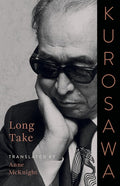 Long Take
