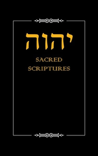 YHWH Sacred Scriptures