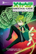 Mecha-Ude: Mechanical Arms (Volume 3)