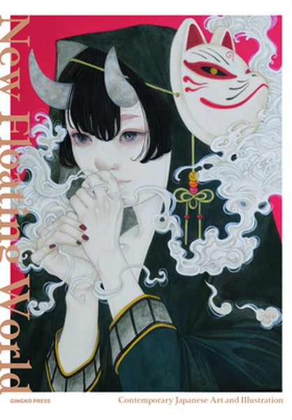 New Floating World: Contemporary Japanese Illustration