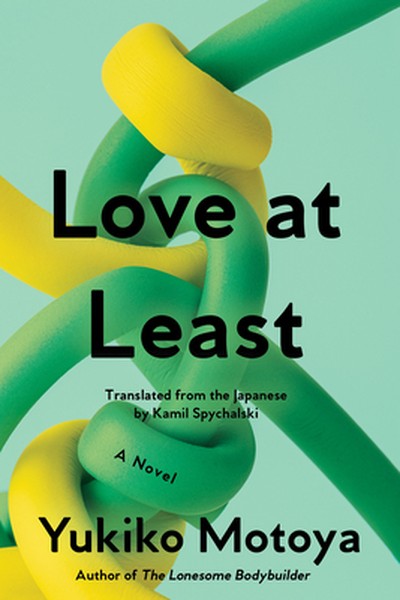 Love at Least