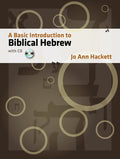 A Basic Introduction to Biblical Hebrew [With CDROM]